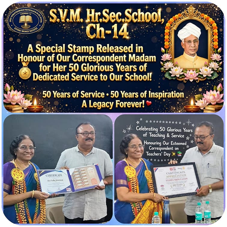 Mrs. Vedha Srinivasan receiving the commemorative stamp and certificate celebrating 50 years of service